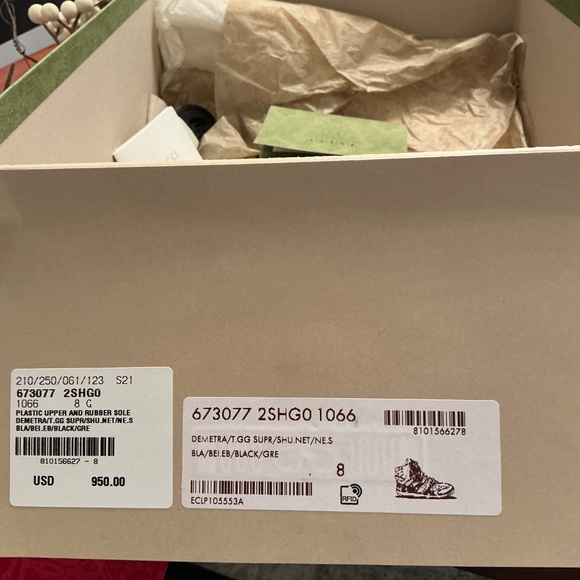 Men’s Gucci Demetra Sneaker - Picture 7 of 7